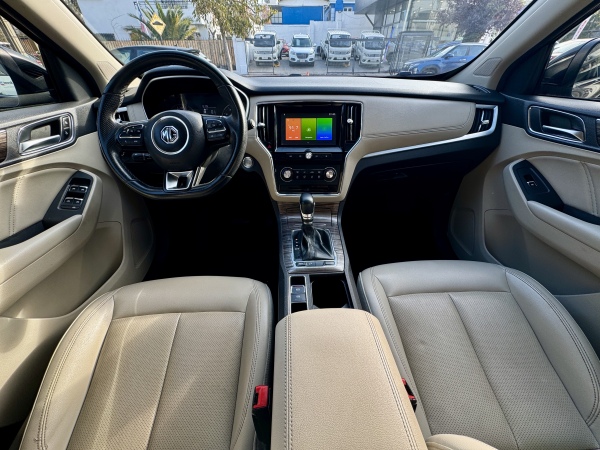 MG Rx5 — foto 15 de 25