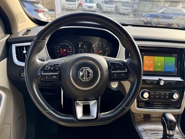 MG Rx5 — foto 17 de 25