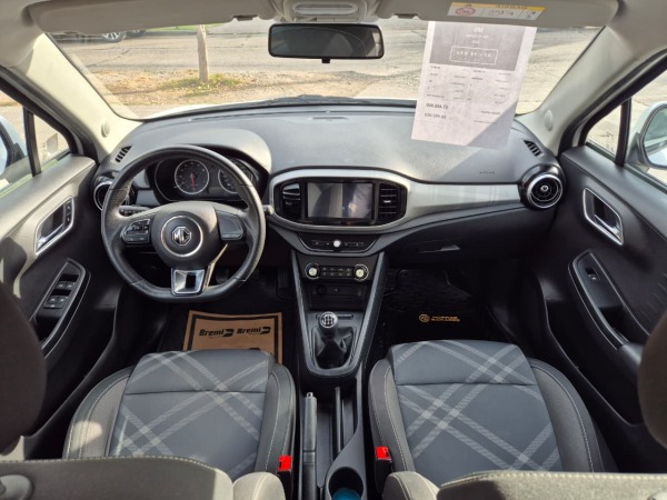 MG Mg3 — foto 48 de 60