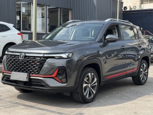 2025 Changan CS35 PLUS 1.4 AUT LUXURY